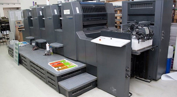 چاپخانه اختصاصی